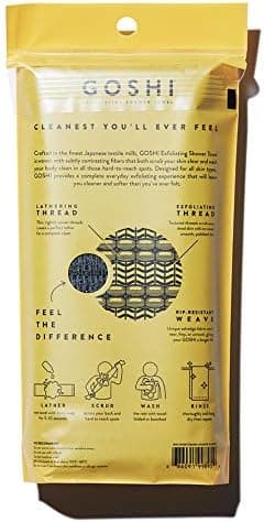 Exfoliating Shower Towel - Thumbnail 2