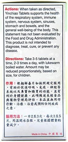 Yin Chiao Herbal Supplement - Thumbnail 7