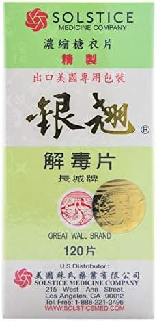Yin Chiao Herbal Supplement - Thumbnail 4