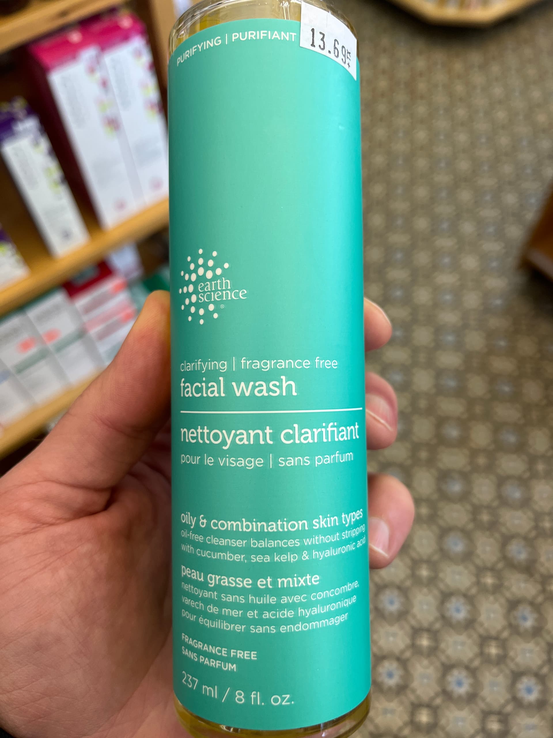 Facial Wash (Clarifying | Fragrance Free) - Image 1
