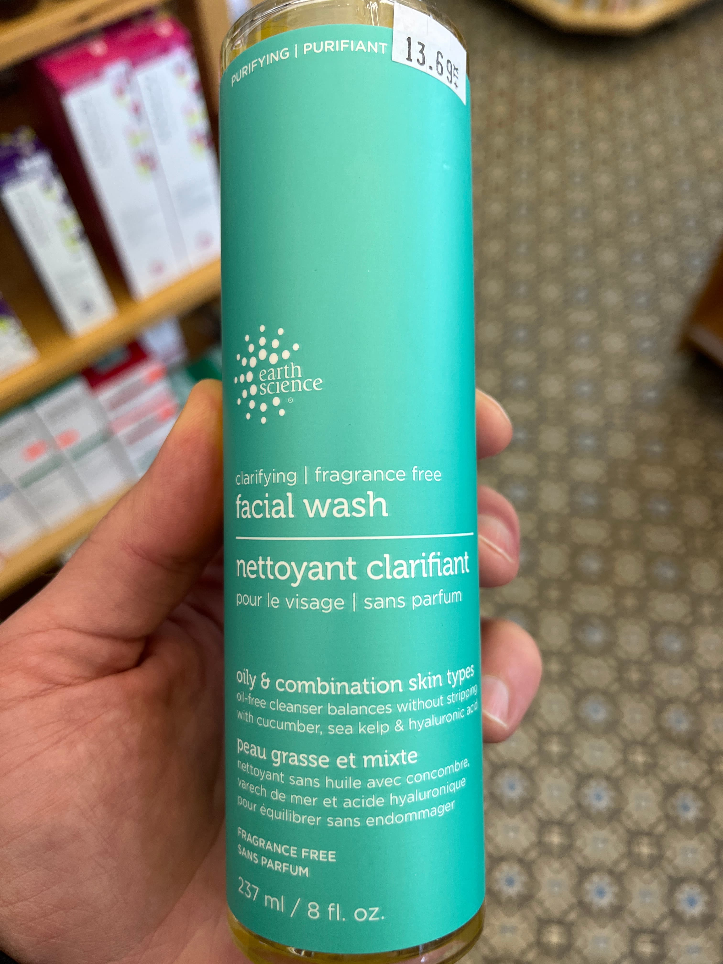 Facial Wash (Clarifying | Fragrance Free)