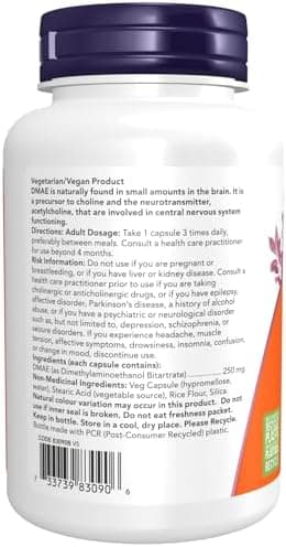 Dmae Capsules - Thumbnail 2