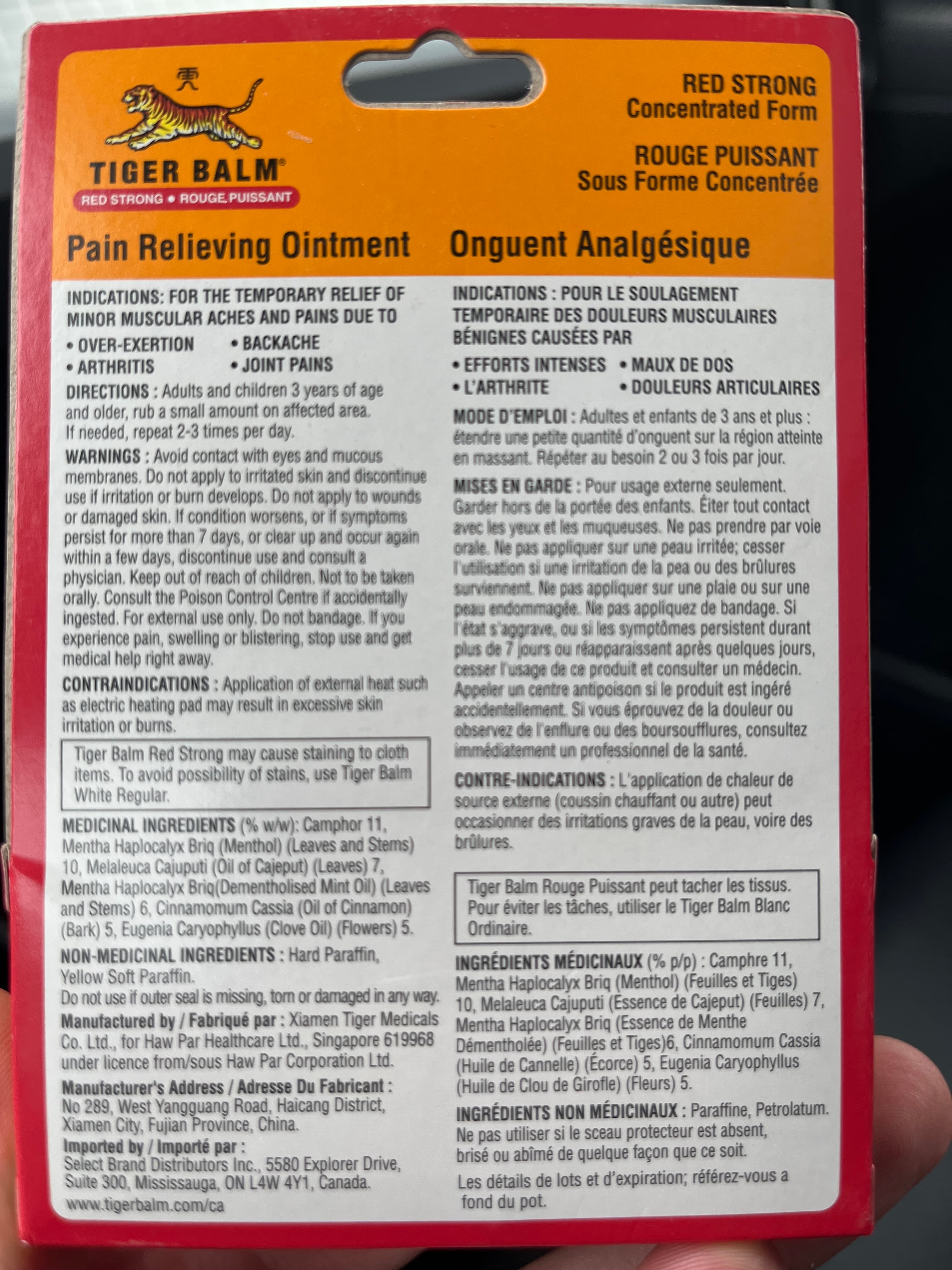 Pain Relieving Ointment (Red Strong) - Thumbnail 2