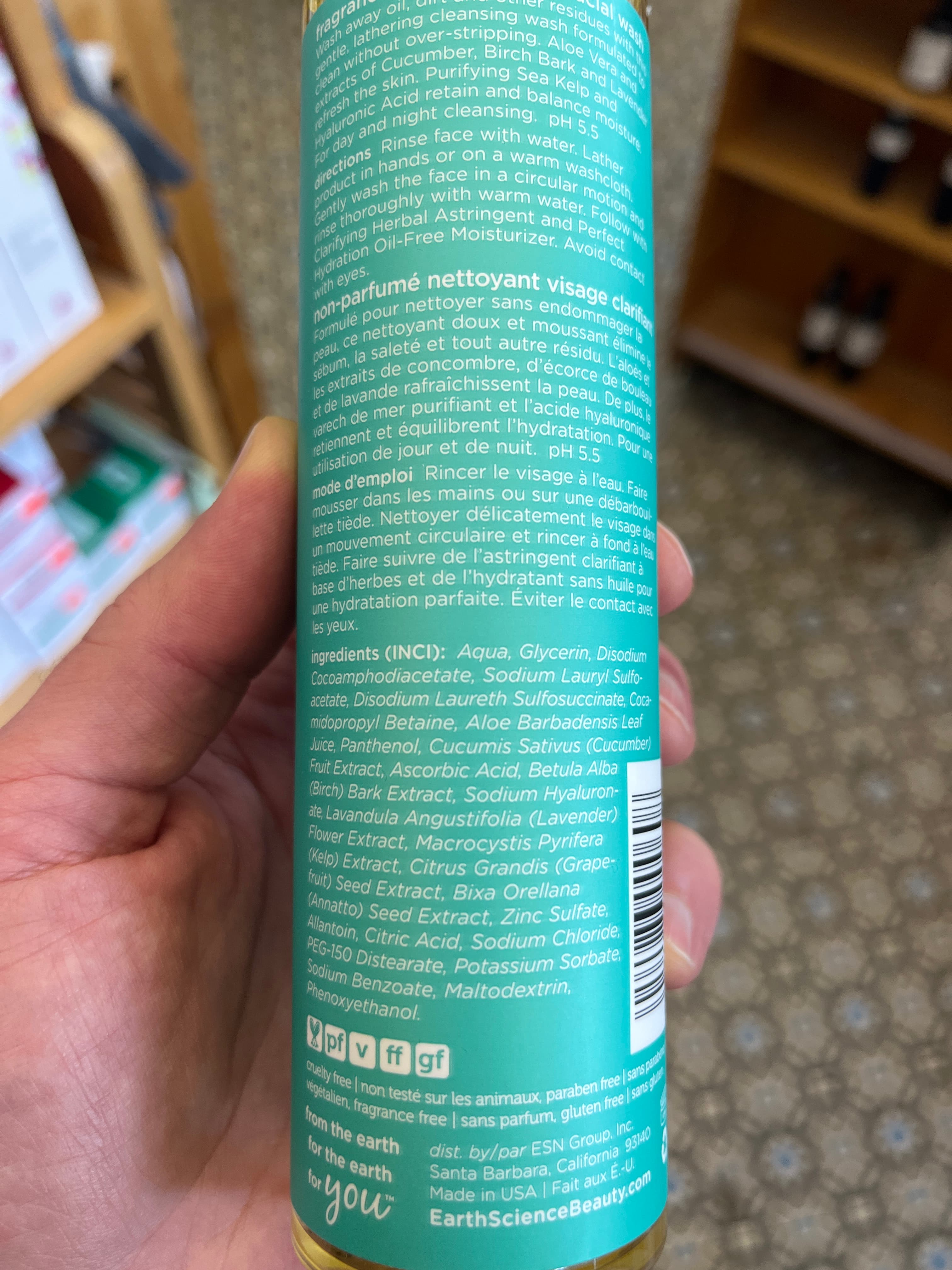 Facial Wash (Clarifying | Fragrance Free) - Thumbnail 2
