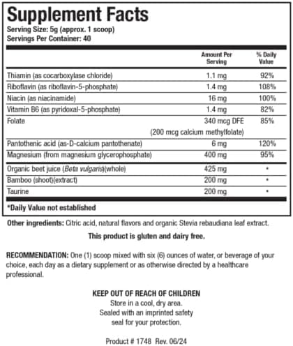 Acti-Mag Plus Highly Bioavailable Powdered 400mg Magnesium Formula - Thumbnail 2